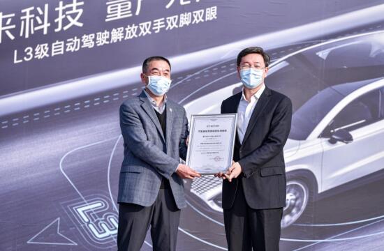 中国首个L3级自动驾驶量产体验在真实公开路段举