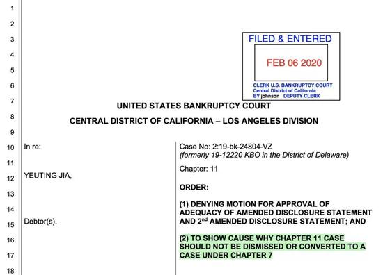 贾跃亭赴美破产再陷僵局：“里程碑式进展”迷