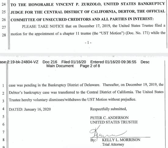 贾跃亭赴美破产再陷僵局：“里程碑式进展”迷