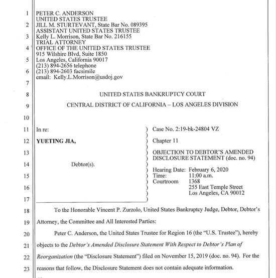 贾跃亭赴美破产再陷僵局：“里程碑式进展”迷