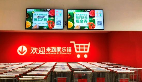 苏宁“随时会员”上线 Super会员可1元尝鲜