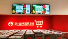苏宁“随时会员”上线 Super会员可1元尝鲜