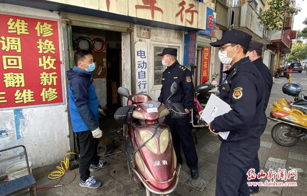 责令整改 逾期处罚 重拳整治电动车门店违规现象
