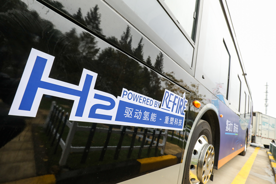 PRISMA镜星助力开启全新氢能源应用场景