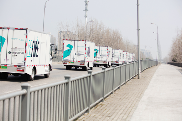 PRISMA镜星助力开启全新氢能源应用场景