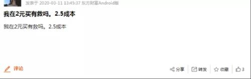 科技、5G、半导体ETF逆势吸金超百亿