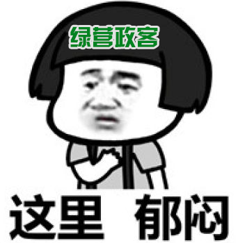 精神胜利法？台湾NO.1啦！