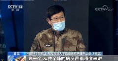 凝智聚力群起抗“疫” 重庆专家人才“大考”中书写优秀答卷