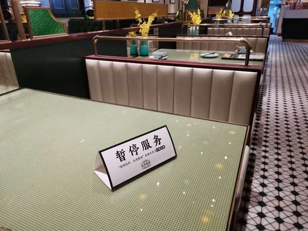 梁溪区市场监管局对辖区餐饮单位集中检查，结果……