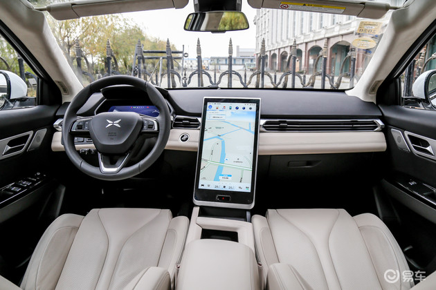 小鹏汽车推超级充电站合伙人限时引荐激励政策