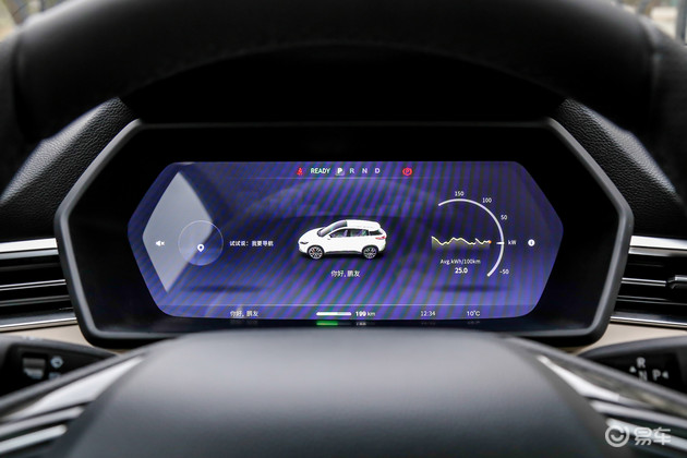 小鹏汽车推超级充电站合伙人限时引荐激励政策