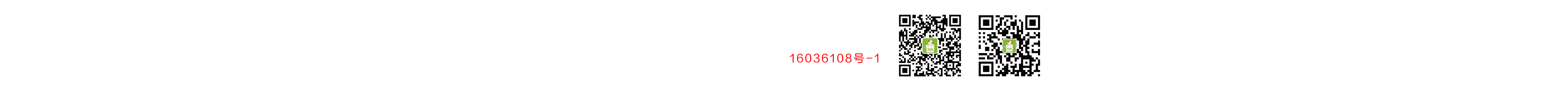 salud撒露,欧洲冻酸奶,冻酸奶加盟,冻酸奶加盟费,酸奶冰淇淋加盟连锁店,酸奶冰激凌店加盟,2018最有前景的全国连锁加盟店,2018年加盟什么店最赚钱