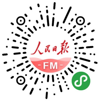 标贝科技助力人民日报新媒体音频解决方案