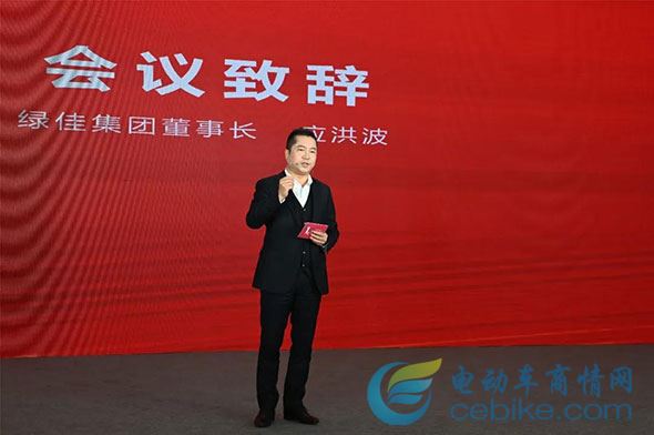 硬核捷报丨斩获6.7亿！绿佳首场线上直播招商订