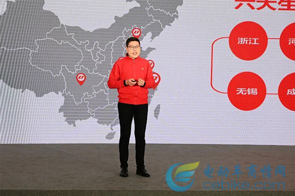 硬核捷报丨斩获6.7亿！绿佳首场线上直播招商订