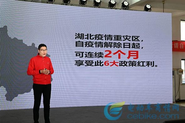 硬核捷报丨斩获6.7亿！绿佳首场线上直播招商订