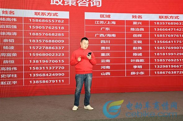 硬核捷报丨斩获6.7亿！绿佳首场线上直播招商订