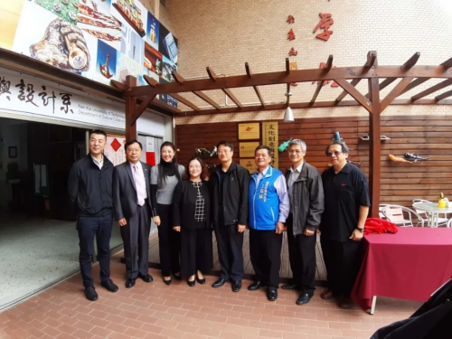 艺象万千文化教育交流基地落地台湾南开科技大学揭牌仪式