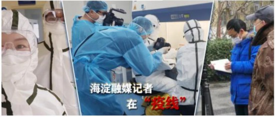 战疫第一考，县级融媒打几分