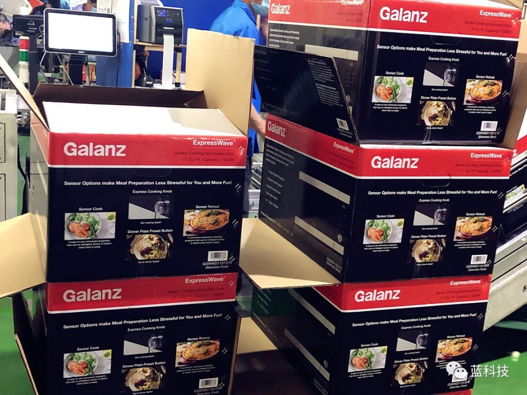 家电企业别把疫情当借口，为什么格兰仕外销能够开门红？