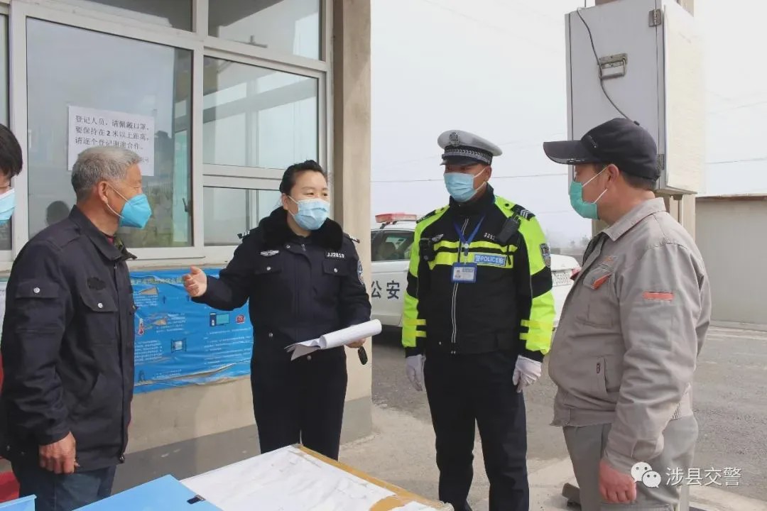 河北省34个交通违法窗口业务办理开通