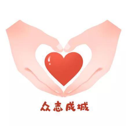 【众志成城】 湖里区司法所所长战“疫”掠影（5）
