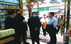 复工“大考”，射洪市市场监管局真抓实干，当好“指导员”