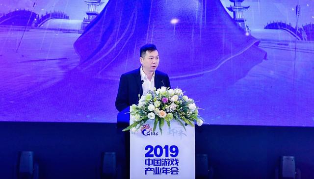 盛趣游戏董事长王佶 获《互联网周刊》2019年度游戏行业领导力人物