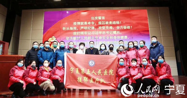寧夏石嘴山市凝聚各類人才力量“智”戰疫情