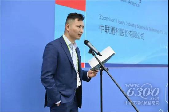 2020年中国工程机械品牌宣传活动在美国成功举办