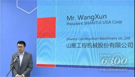 2020年中国工程机械品牌宣传活动在美国成功举办