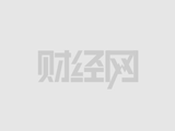 聚杰微纤创业板IPO今日上市：技术研发是公司生