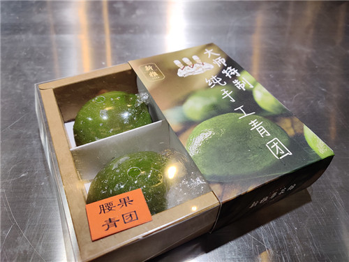 新雅粤菜馆新品腰果青团