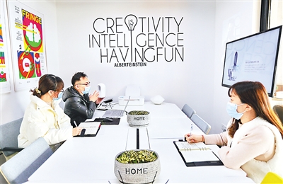 复工复产科技“助攻”