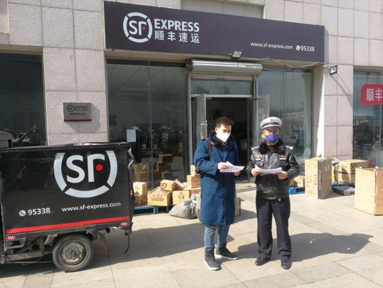 市北区：深入快递服务点市北交警助力企业复工