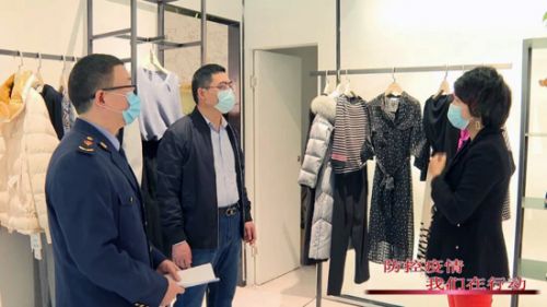 泉州泉港出台多项奖补政策 助力企业复工返岗