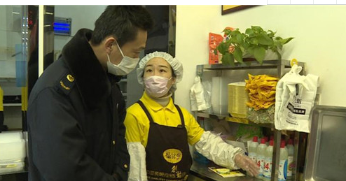 潍坊高新区餐饮行业有序复工复产