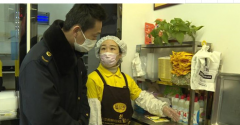 潍坊高新区餐饮行业有序复工复产