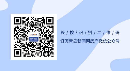 “3·15”房产大数据发布 10年退出近40万家企业