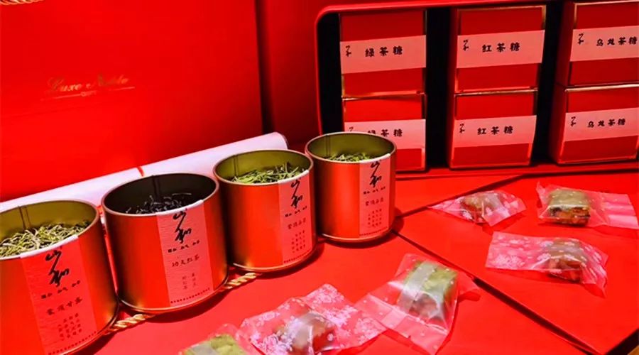 当前疫情下我国茶叶产业发展方向