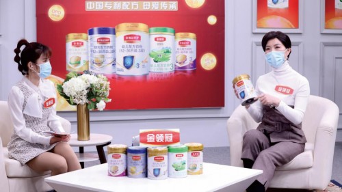 伊利金领冠携手京东超市连续三年开启国货奶粉盛典，呼吁行业开启专利守护