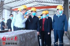 全桂寿钟畅姿率队调研林产林化和石材产业发展