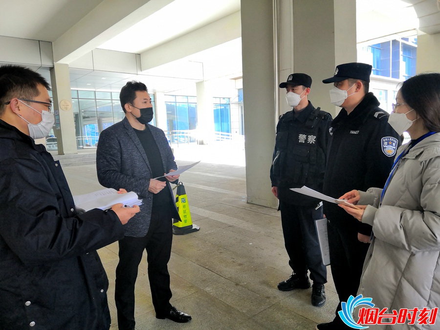 2.海天海越监管组召开现场工作例会，总结前期巡察情况，及时调整下步巡察方案