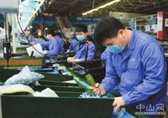 率先“复盘”产业经济 抢占“后疫情时代”先机