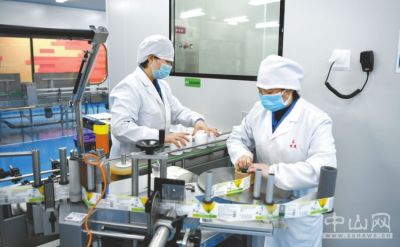 率先“复盘”产业经济 抢占“后疫情时代”先机