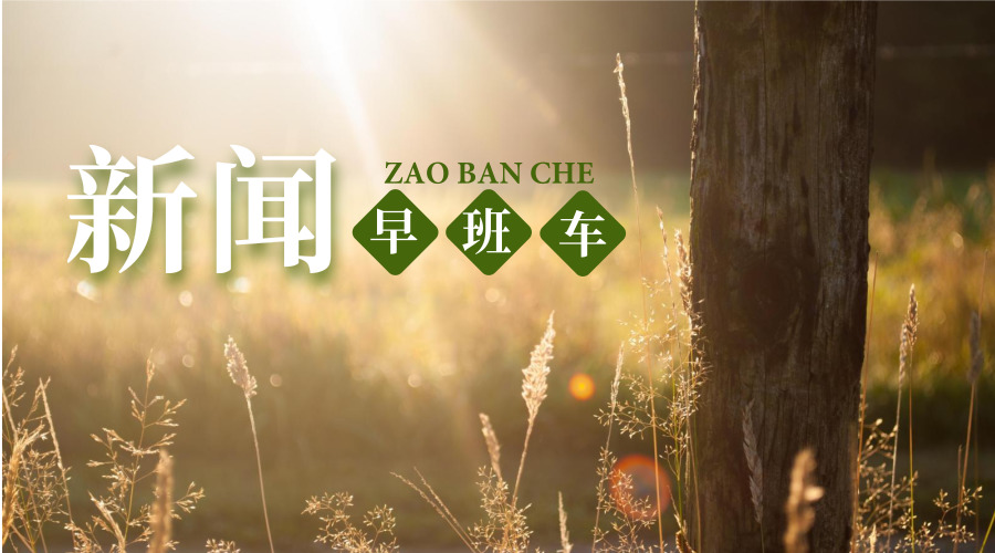 大自然主题图.jpg