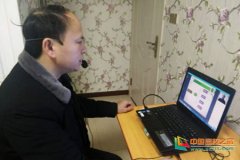 重庆电讯职业学院携手企业开展企业新型学徒制
