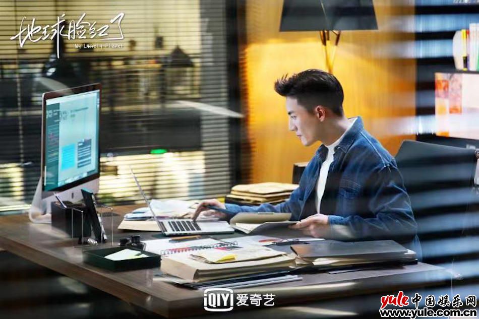 《地球脸红了》收官 爱奇艺上戏联动培养行业人才