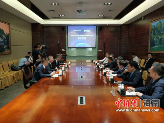 中国移动（成都）产业研究院与海航航空技术股