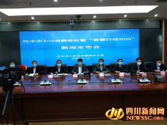巴中建设10个“快递超市” 力争快递下乡覆盖率达到100%